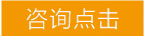 龍崗平面設計