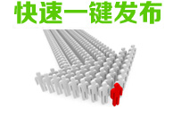無憂商務(wù)